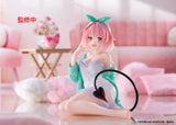 TAITO TO LOVERU DARKNESS DESKTOP CUTE MOMO BELIA DEVILUKE ROOM WEAR VERSION FIGURE [PRE ORDER]