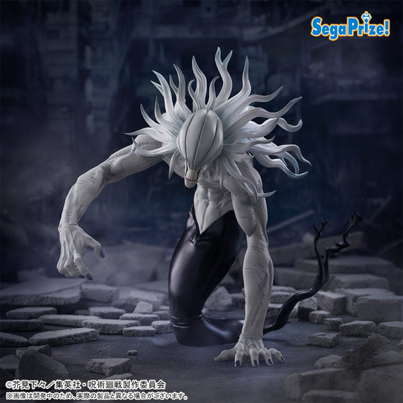 SEGA JUJUTSU KAISEN THE CULLING GAME FIGURIZMA FUSHIGURO MEGUMI