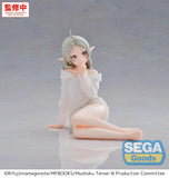 SEGA MUSHOKU TENSEI JOBLESS REINCARNATION YUMEMIRIZE SYLPHIETTE GREYRAT FIGURE [PRE ORDER]