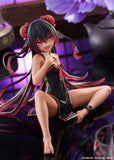 TAITO TO LOVERU DARKNESS DESKTOP CUTE NEMESIS CHINESE DRESS VERSION FIGURE [PRE ORDER]