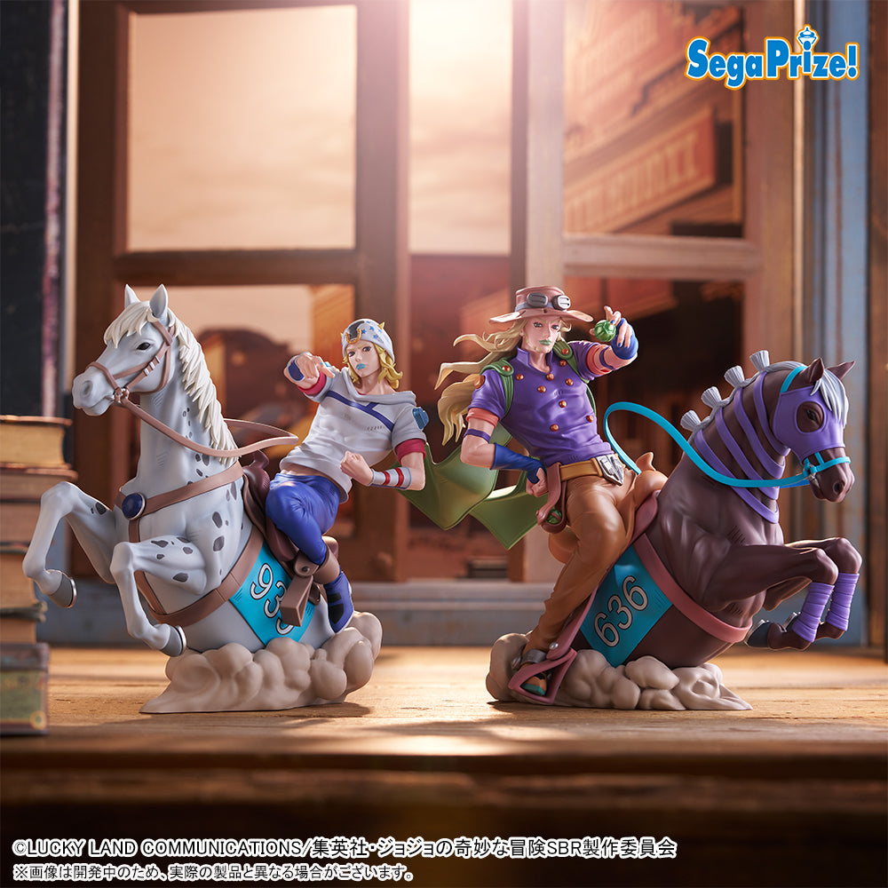 SEGA JOJO'S BIZARRE ADVENTURE STEEL BALL RUN XROSS LINK MAX GYRO