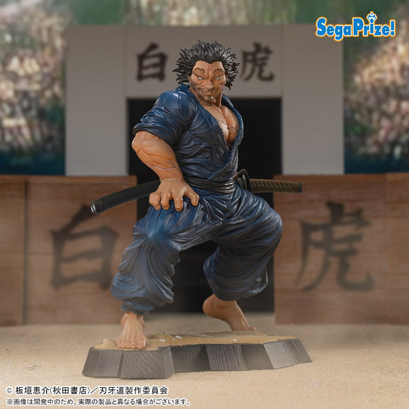 SEGA BAKI DOU LUMINASTA MIYAMOTO MUSASHI FIGURE [PRE ORDER ...