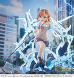 SEGA A CERTAIN SCIENTIFIC RAILGUN FIGURIZMA MISAKA MIKOTO FIGURE [PRE ORDER]