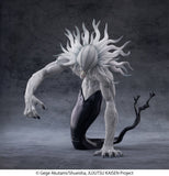SEGA JUJUTSU KAISEN FIGURIZMA ORIMOTO RIKA FULL MANIFESTATION FIGURE [PRE ORDER]