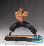 SEGA BAKI DOU LUMINASTA RETSU KAIOH FIGURE [PRE ORDER]