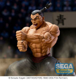 SEGA BAKI DOU LUMINASTA RETSU KAIOH FIGURE [PRE ORDER]