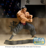 SEGA BAKI DOU LUMINASTA RETSU KAIOH FIGURE [PRE ORDER]