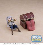 SEGA LUMINASTA FRIEREN BEYOND JOURNEY'S END FRIEREN IN MIMIC PLUS FIGURE [PRE ORDER]