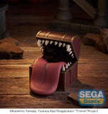 SEGA LUMINASTA FRIEREN BEYOND JOURNEY'S END FRIEREN IN MIMIC PLUS FIGURE [PRE ORDER]