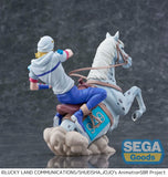 SEGA JOJO'S BIZARRE ADVENTURE STEEL BALL RUN XROSS LINK MAX JOHNNY JOESTAR & SLOW DANCER FIGURE [PRE ORDER]