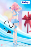 FURYU TO LOVERU DARKNESS BICUTE RIBBONS MOMO BELIA DEVILUKE FIGURE [PRE ORDER]