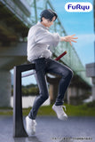FURYU JUJUTSU KAISEN TRIO-TRY-IT OKKOTSU YUTA FIGURE [PRE ORDER]