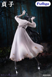 FURYU SADAKO BICUTE BUNNIES YAMAMURA SADAKO FIGURE [PRE ORDER]