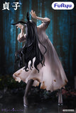 FURYU SADAKO BICUTE BUNNIES YAMAMURA SADAKO FIGURE [PRE ORDER]
