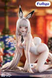 FURYU GODDESS OF VICTORY NIKKE NOODLE STOPPER BLANC FIGURE [PRE ORDER]