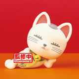 BANPRESTO DANDADAN FLUFFY PUFFY TURBO GRANNY BECKONING CAT VERSION A FIGURE [PRE ORDER]