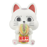 BANPRESTO DANDADAN FLUFFY PUFFY TURBO GRANNY BECKONING CAT VERSION B FIGURE [PRE ORDER]