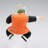 BANPRESTO DRAGON BALL MATCH MAKERS GRANDPA GOHAN FIGURE [PRE ORDER]
