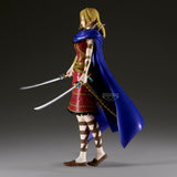 BANPRESTO KINGDOM GRANDISTA YO TAN WA FIGURE [PRE ORDER]