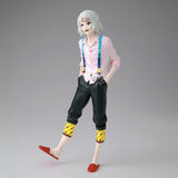 BANPRESTO TOKYO GHOUL MAXIMATIC SUZUYA JUUZOU FIGURE [PRE ORDER]