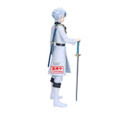 BANPRESTO BLEACH MAXIMATIC HITSUGAYA TOUSHIROU FIGURE [PRE ORDER]