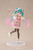 TAITO HATSUNE MIKU WONDERLAND SERIES HATSUNE MIKU THE WOLF AND THE SEVEN YOUNG GOATS FIGURE [PRE ORDER]