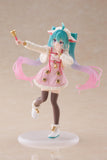 TAITO HATSUNE MIKU WONDERLAND SERIES HATSUNE MIKU THE WOLF AND THE SEVEN YOUNG GOATS FIGURE [PRE ORDER]