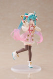 TAITO HATSUNE MIKU WONDERLAND SERIES HATSUNE MIKU THE WOLF AND THE SEVEN YOUNG GOATS FIGURE [PRE ORDER]