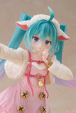 TAITO HATSUNE MIKU WONDERLAND SERIES HATSUNE MIKU THE WOLF AND THE SEVEN YOUNG GOATS FIGURE [PRE ORDER]