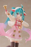 TAITO HATSUNE MIKU WONDERLAND SERIES HATSUNE MIKU THE WOLF AND THE SEVEN YOUNG GOATS FIGURE [PRE ORDER]
