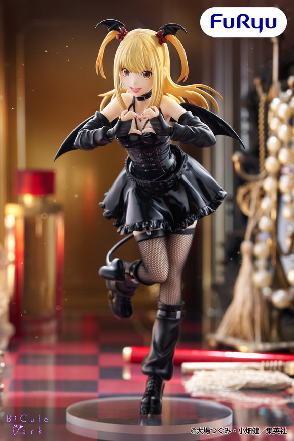 トライアルセット・サンプル maomao.sayumao. FURYU THE APOTHECARY DIARIES TRIO-TRY-IT MAOMAO FIGURE [PRE ORDER