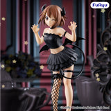 FURYU CORPORATION K-ON! BICUTE DARK YUI HIRASAWA FIGURE [PRE ORDER]