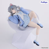 FURYU CORPORATION NACHONEKO CHANNEL NOODLE STOPPER NACHONEKO FIGURE [PRE ORDER]