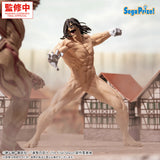 SEGA ATTACK ON TITAN THE FINAL SEASON GIGANTIX EREN YEAGER TITAN VERSION FIGURE [PRE ORDER]