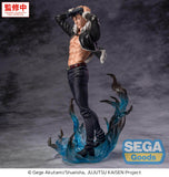 SEGA JUJUTSU KAISEN THE CULLING GAME LUMINASTA ISHIGOORI RYUU FIGURE [PRE ORDER]
