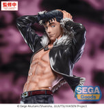 SEGA JUJUTSU KAISEN THE CULLING GAME LUMINASTA ISHIGOORI RYUU FIGURE [PRE ORDER]