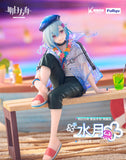 FURYU CORPORATION ARKNIGHTS NOODLE STOPPER MIZUKI SUMMER FEAST FIGURE [PRE ORDER]