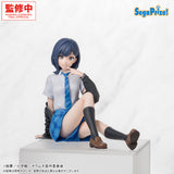 SEGA CHITOSE IS IN THE RAMUNE BOTTLE PREMIUM PERCHING NANASE YUZUKI FIGURE [PRE ORDER]