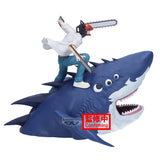 BANPRESTO CHAINSAW MAN THE MOVIE REZE ARC FIGLIFE CHAINSAW MAN & BEAM FIGURE [PRE ORDER]