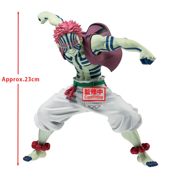 BANPRESTO DEMON SLAYER KIMETSU NO YAIBA GRANDISTA AKAZA II FIGURE