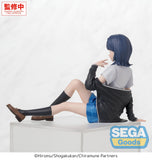 SEGA CHITOSE IS IN THE RAMUNE BOTTLE PREMIUM PERCHING NANASE YUZUKI FIGURE [PRE ORDER]