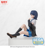 SEGA CHITOSE IS IN THE RAMUNE BOTTLE PREMIUM PERCHING NANASE YUZUKI FIGURE [PRE ORDER]