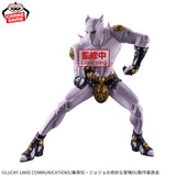 BANPRESTO JOJO'S BIZARRE ADVENTURE DIAMOND IS UNBREAKABLE FIGLIFE KILLER QUEEN FIGURE [PRE ORDER]
