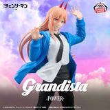 BANPRESTO CHAINSAW MAN THE MOVIE REZE ARC GRANDISTA POWER FIGURE [PRE ORDER]