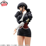 BANPRESTO BLEACH GLITTER & GLAMOURS KUROTSUCHI NEMU FIGURE [PRE ORDER]