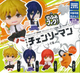 TAKARA TOMY CHAINSAW MAN THE MOVIE REZE ARC GASHAPON DEFO FIGURE SET OF 4