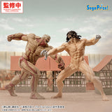 SEGA ATTACK ON TITAN THE FINAL SEASON GIGANTIX REINER BRAUN ARMORED TITAN VERSION FIGURE [PRE ORDER]