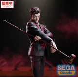 SEGA JUJUTSU KAISEN THE CULLING GAME LUMINASTA HIGURUMA HIROMI FIGURE [PRE ORDER]