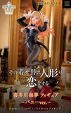 TAITO MY DRESS UP DARLING T-MOST KITAGAWA MARIN HALLOWEEN BUNNY VERSION FIGURE