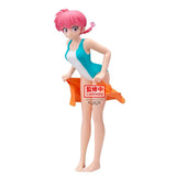 BANPRESTO RANMA 1/2 GLITTER & GLAMOURS SAOTOME RANMA II FIGURE [PRE ORDER]
